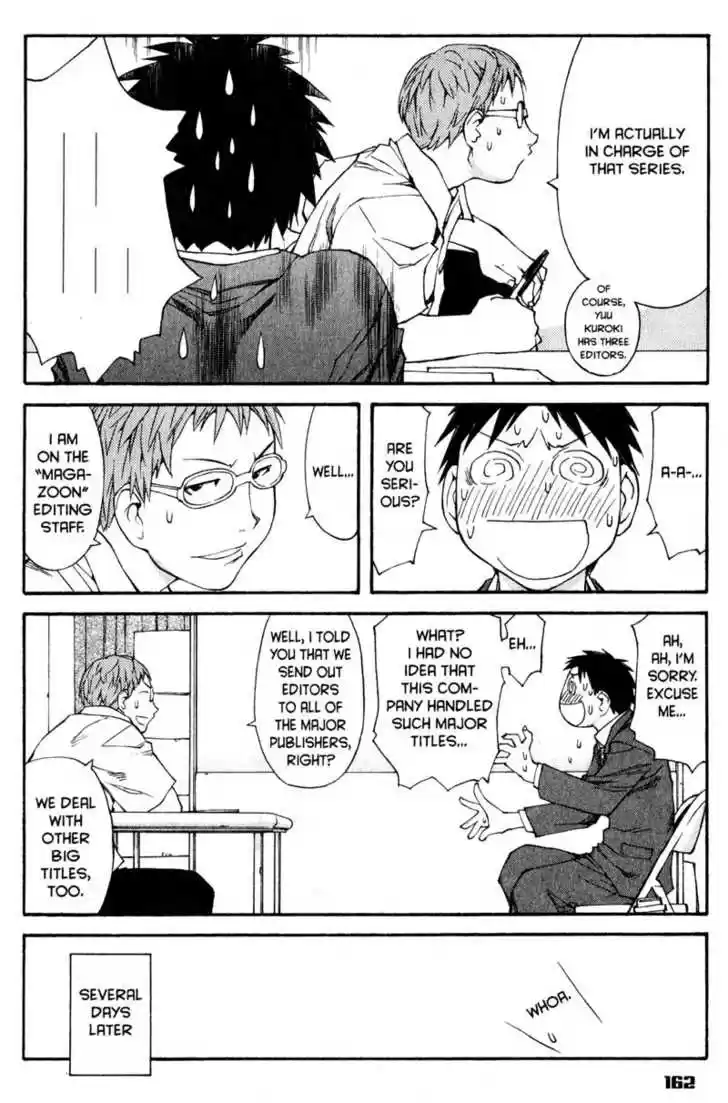 Genshiken Nidaime - The Society for the Study of Modern Visual Culture II 42
