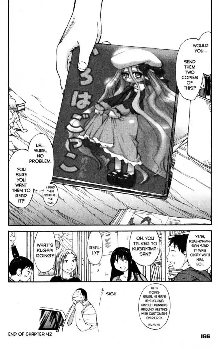 Genshiken Nidaime - The Society for the Study of Modern Visual Culture II 42