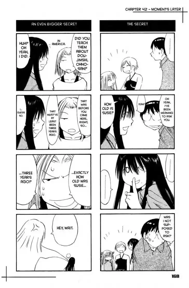 Genshiken Nidaime - The Society for the Study of Modern Visual Culture II 42