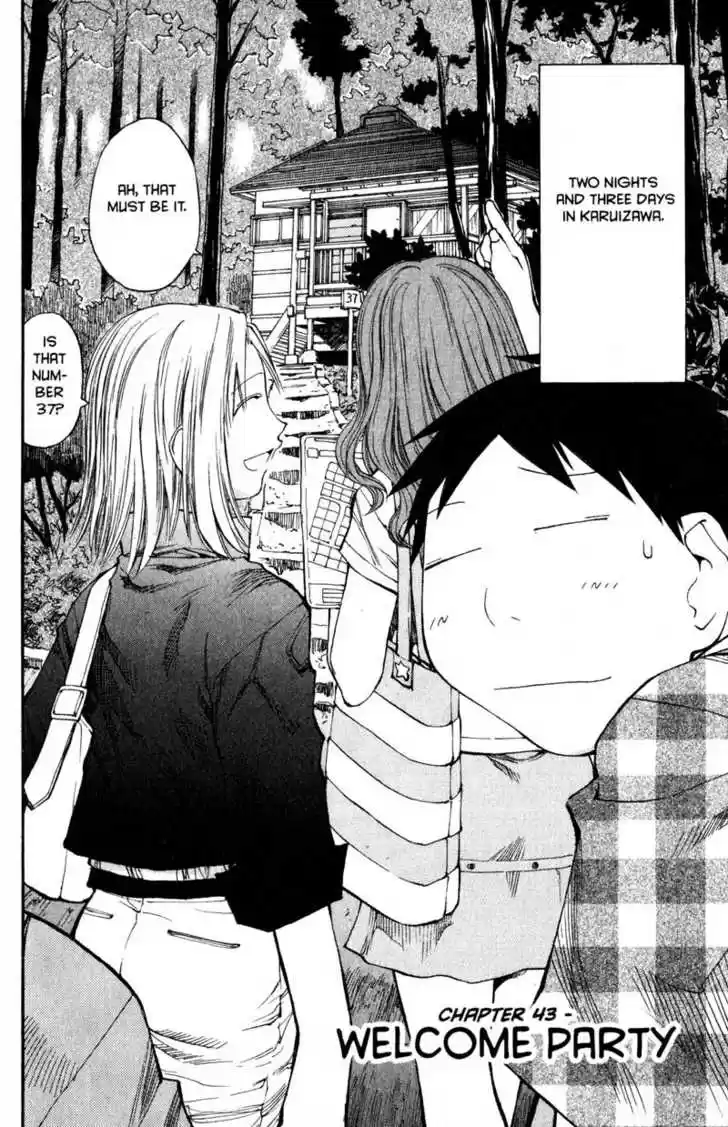 Genshiken Nidaime - The Society for the Study of Modern Visual Culture II 43
