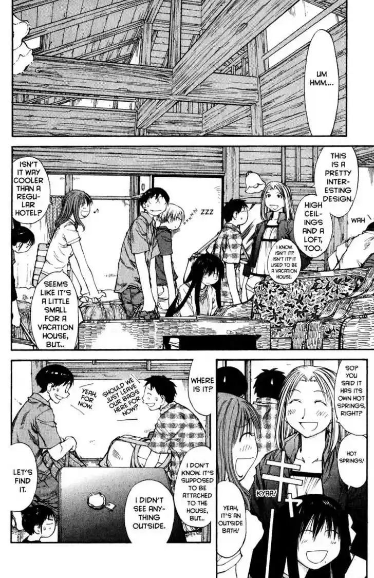 Genshiken Nidaime - The Society for the Study of Modern Visual Culture II 43
