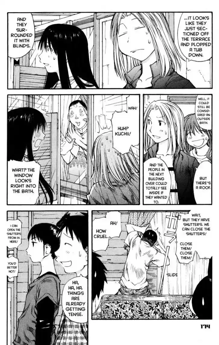 Genshiken Nidaime - The Society for the Study of Modern Visual Culture II 43