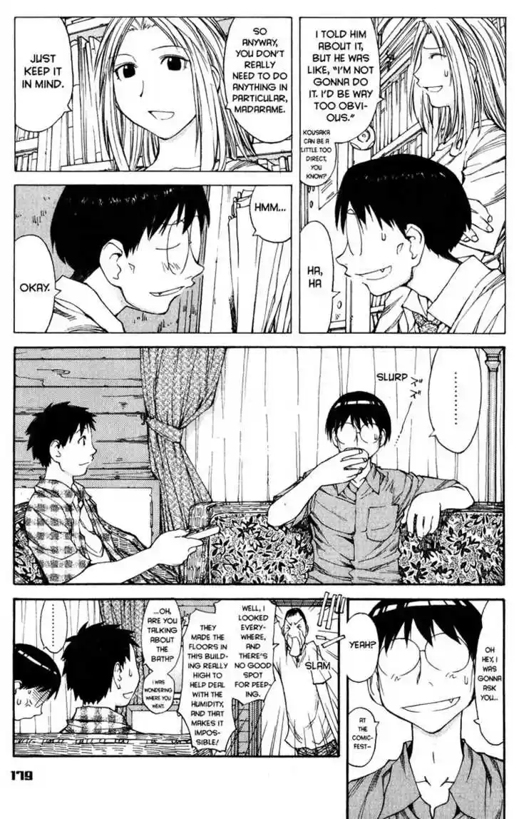 Genshiken Nidaime - The Society for the Study of Modern Visual Culture II 43