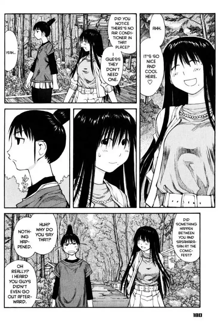 Genshiken Nidaime - The Society for the Study of Modern Visual Culture II 43