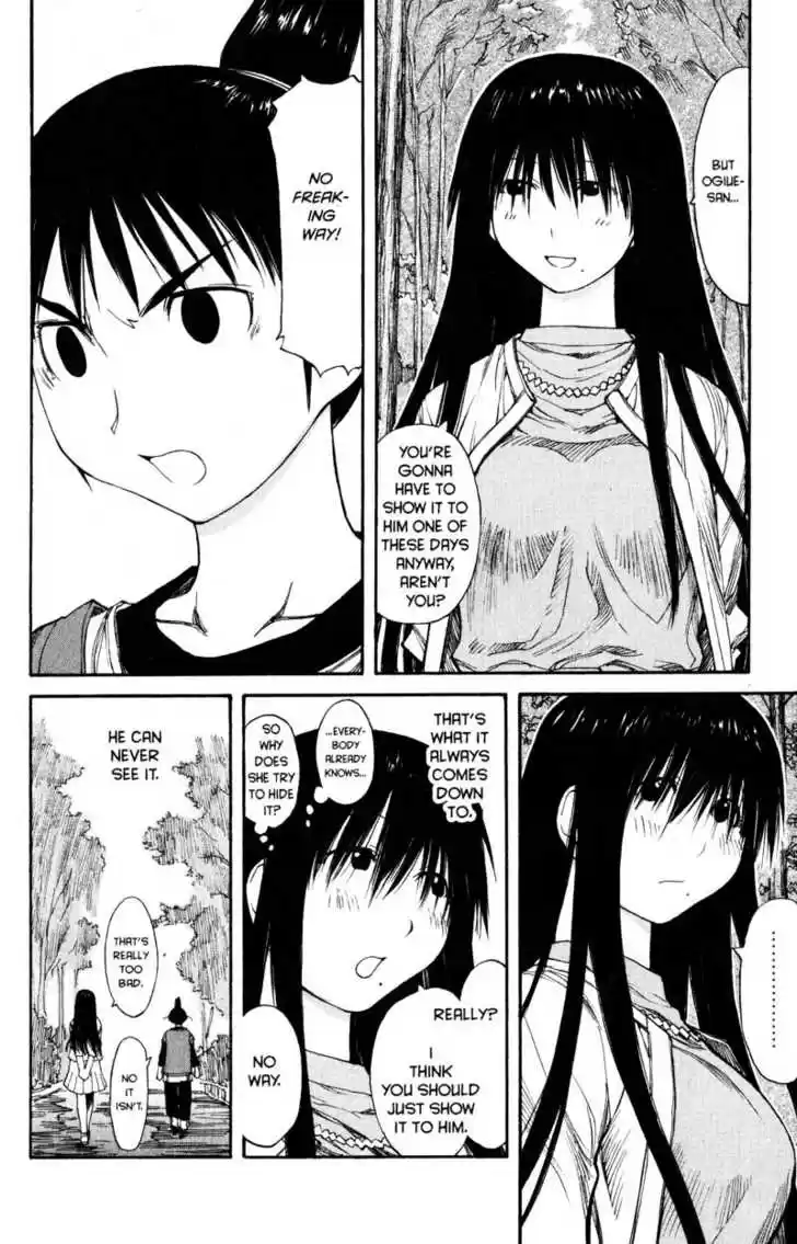 Genshiken Nidaime - The Society for the Study of Modern Visual Culture II 43