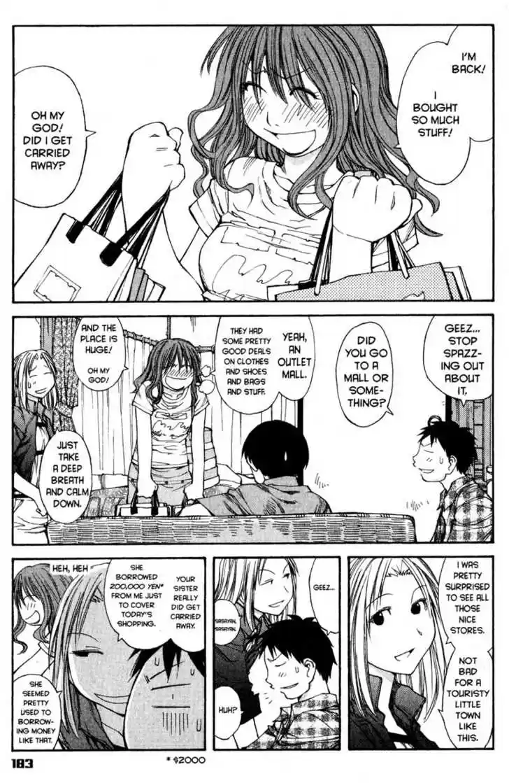 Genshiken Nidaime - The Society for the Study of Modern Visual Culture II 43