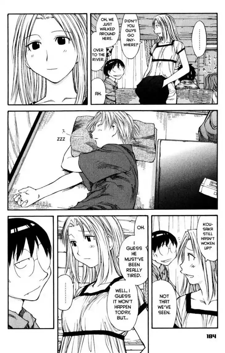 Genshiken Nidaime - The Society for the Study of Modern Visual Culture II 43