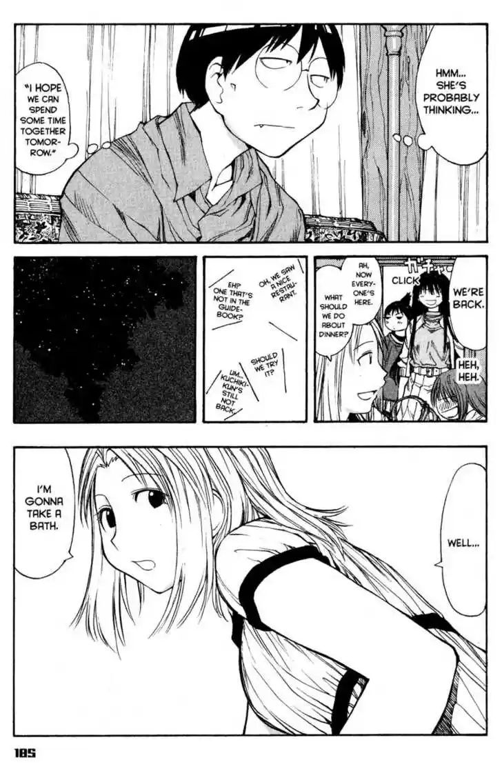 Genshiken Nidaime - The Society for the Study of Modern Visual Culture II 43