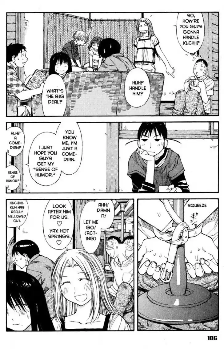 Genshiken Nidaime - The Society for the Study of Modern Visual Culture II 43