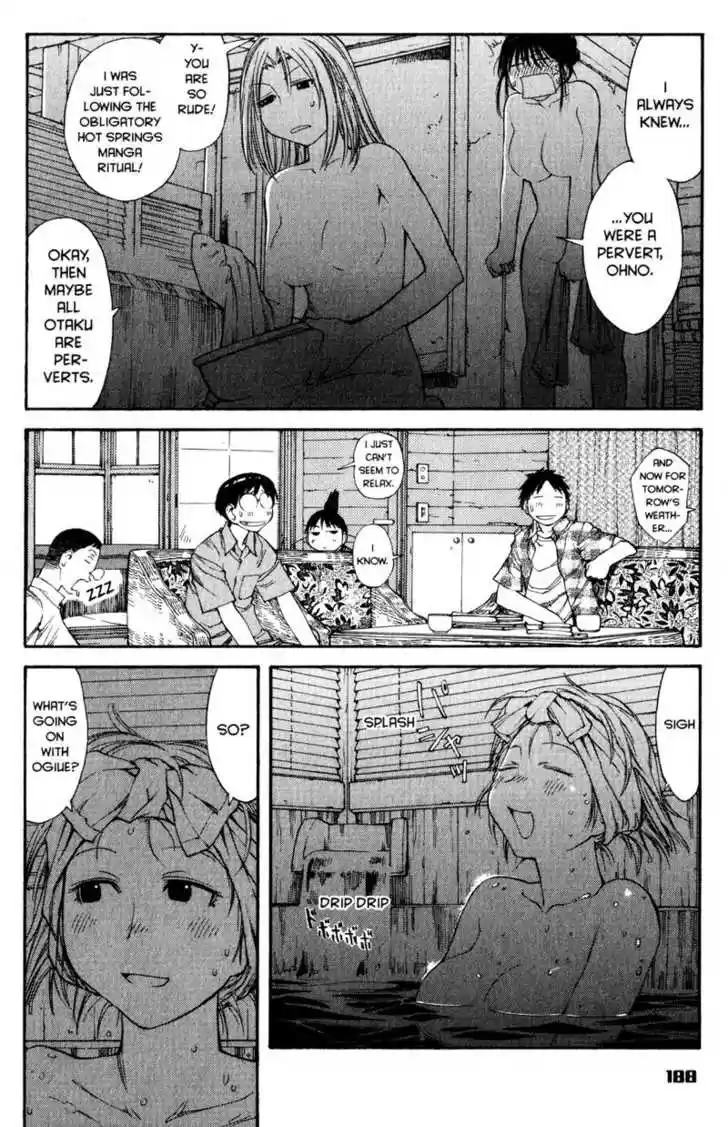 Genshiken Nidaime - The Society for the Study of Modern Visual Culture II 43