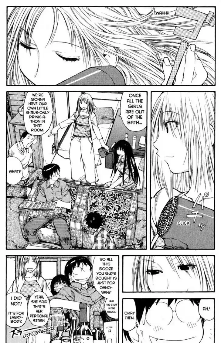 Genshiken Nidaime - The Society for the Study of Modern Visual Culture II 43
