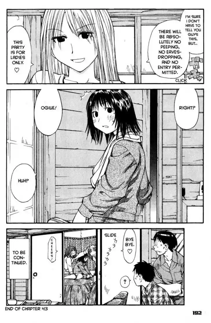 Genshiken Nidaime - The Society for the Study of Modern Visual Culture II 43