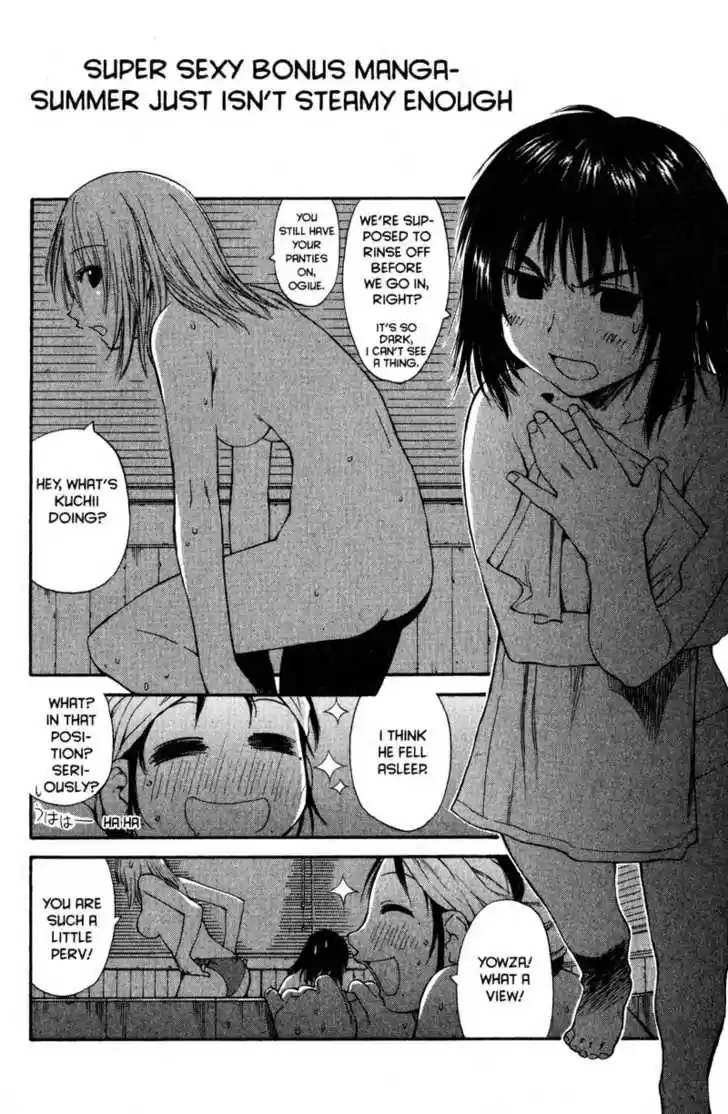 Genshiken Nidaime - The Society for the Study of Modern Visual Culture II 43