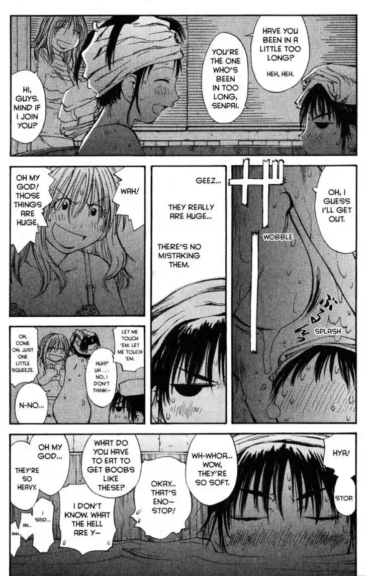 Genshiken Nidaime - The Society for the Study of Modern Visual Culture II 43