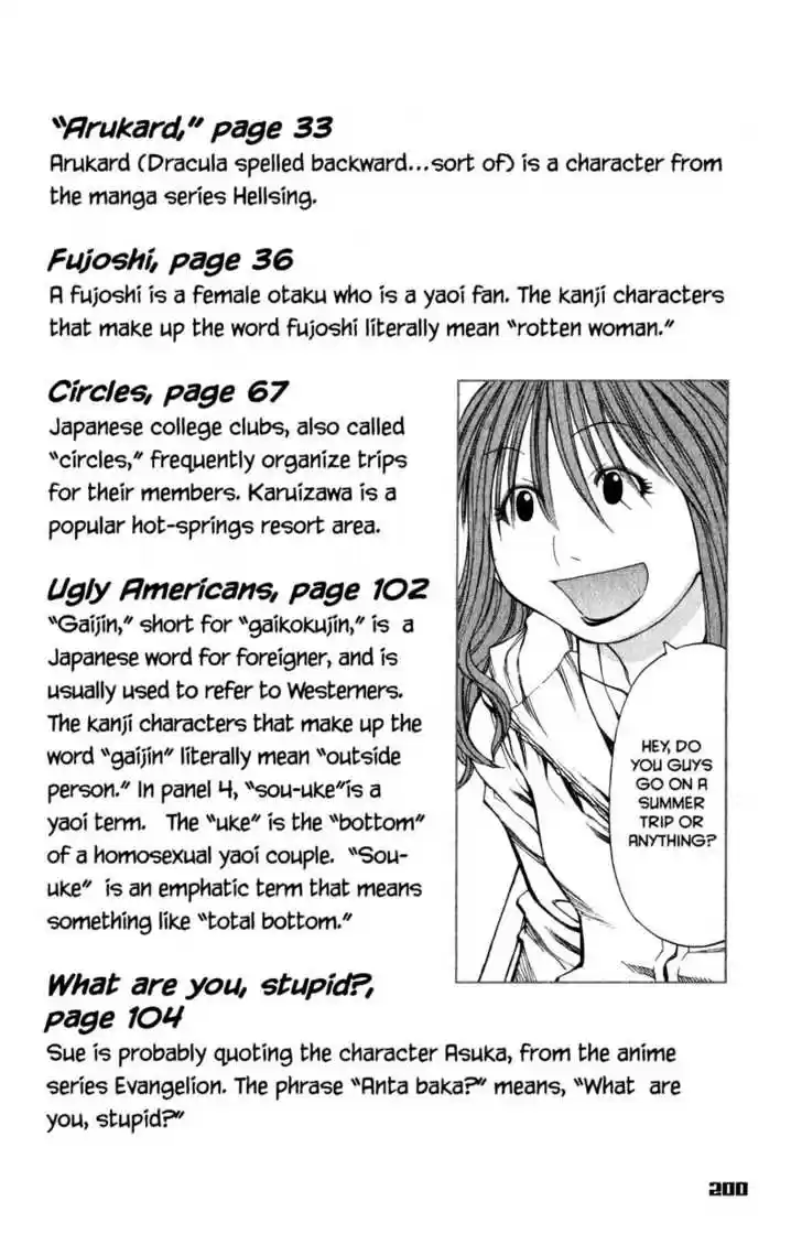 Genshiken Nidaime - The Society for the Study of Modern Visual Culture II 43