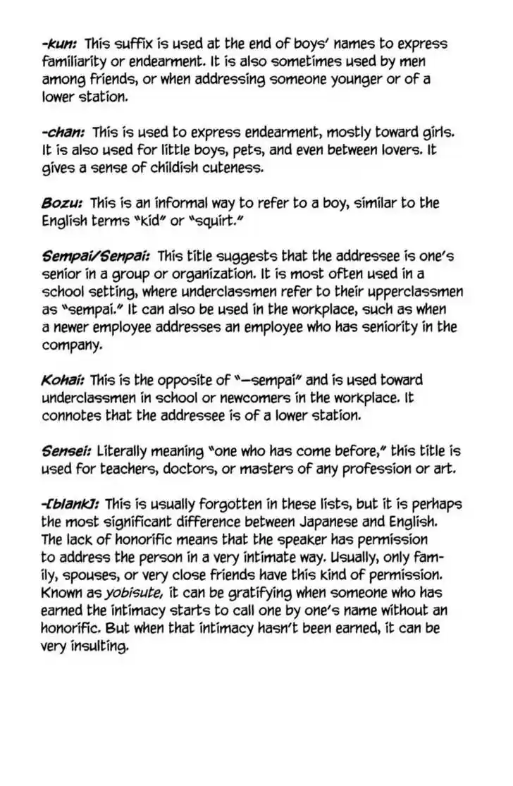 Genshiken Nidaime - The Society for the Study of Modern Visual Culture II 44