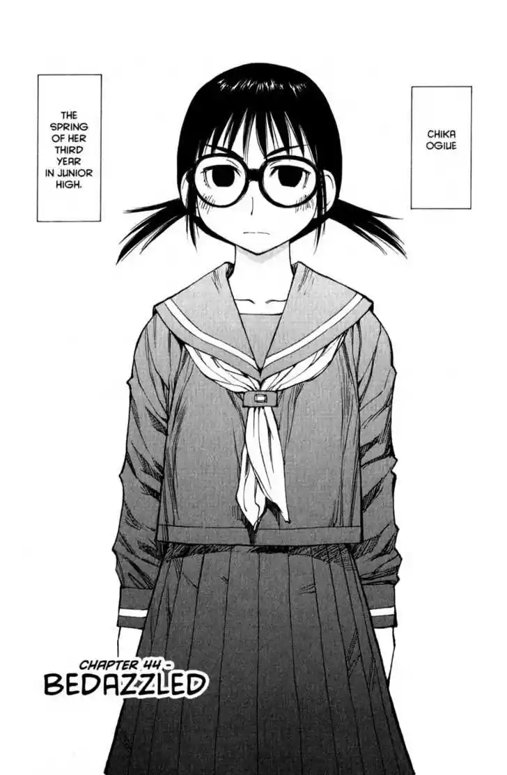 Genshiken Nidaime - The Society for the Study of Modern Visual Culture II 44