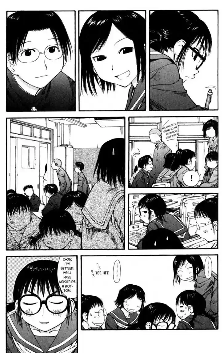 Genshiken Nidaime - The Society for the Study of Modern Visual Culture II 44
