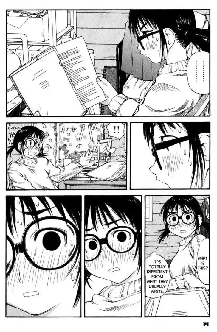 Genshiken Nidaime - The Society for the Study of Modern Visual Culture II 44