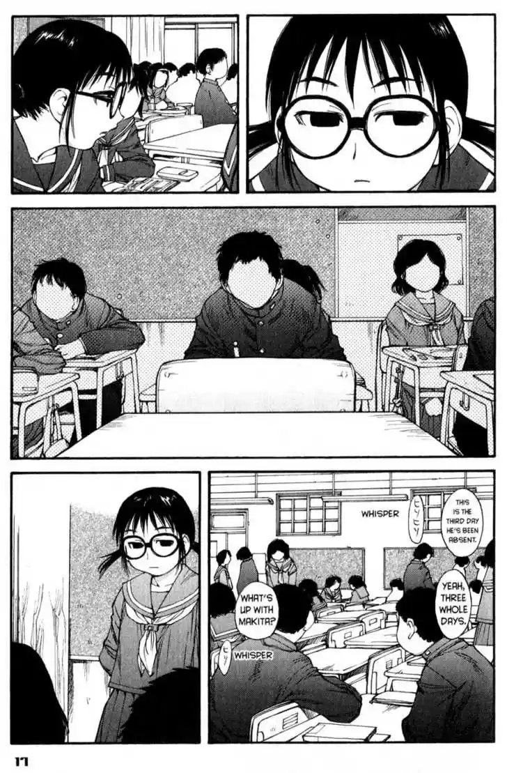 Genshiken Nidaime - The Society for the Study of Modern Visual Culture II 44