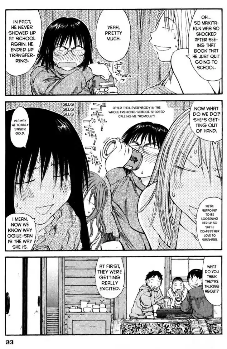 Genshiken Nidaime - The Society for the Study of Modern Visual Culture II 44
