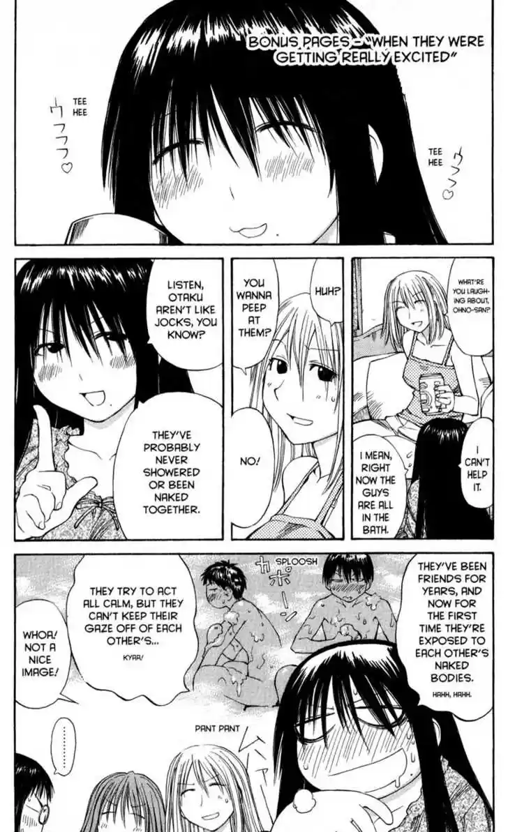 Genshiken Nidaime - The Society for the Study of Modern Visual Culture II 44
