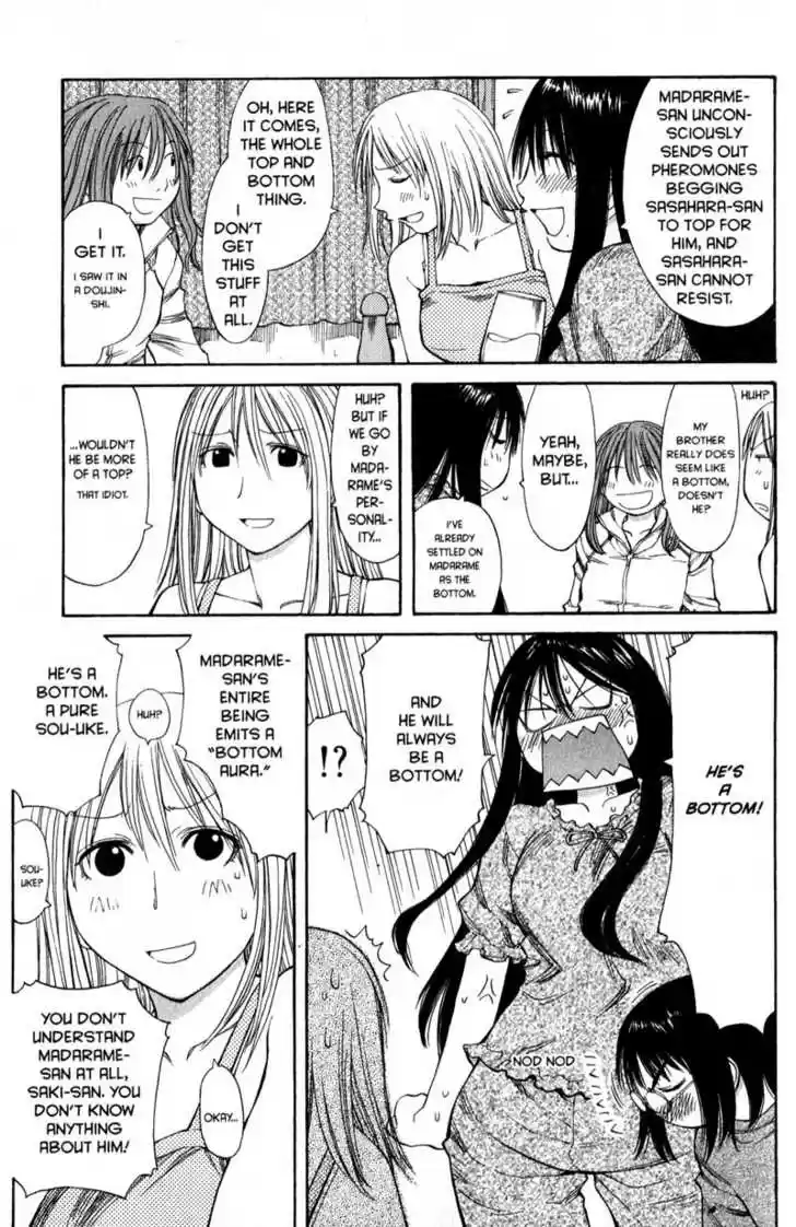 Genshiken Nidaime - The Society for the Study of Modern Visual Culture II 44