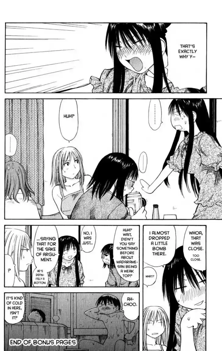 Genshiken Nidaime - The Society for the Study of Modern Visual Culture II 44