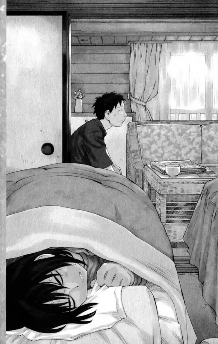 Genshiken Nidaime - The Society for the Study of Modern Visual Culture II 45