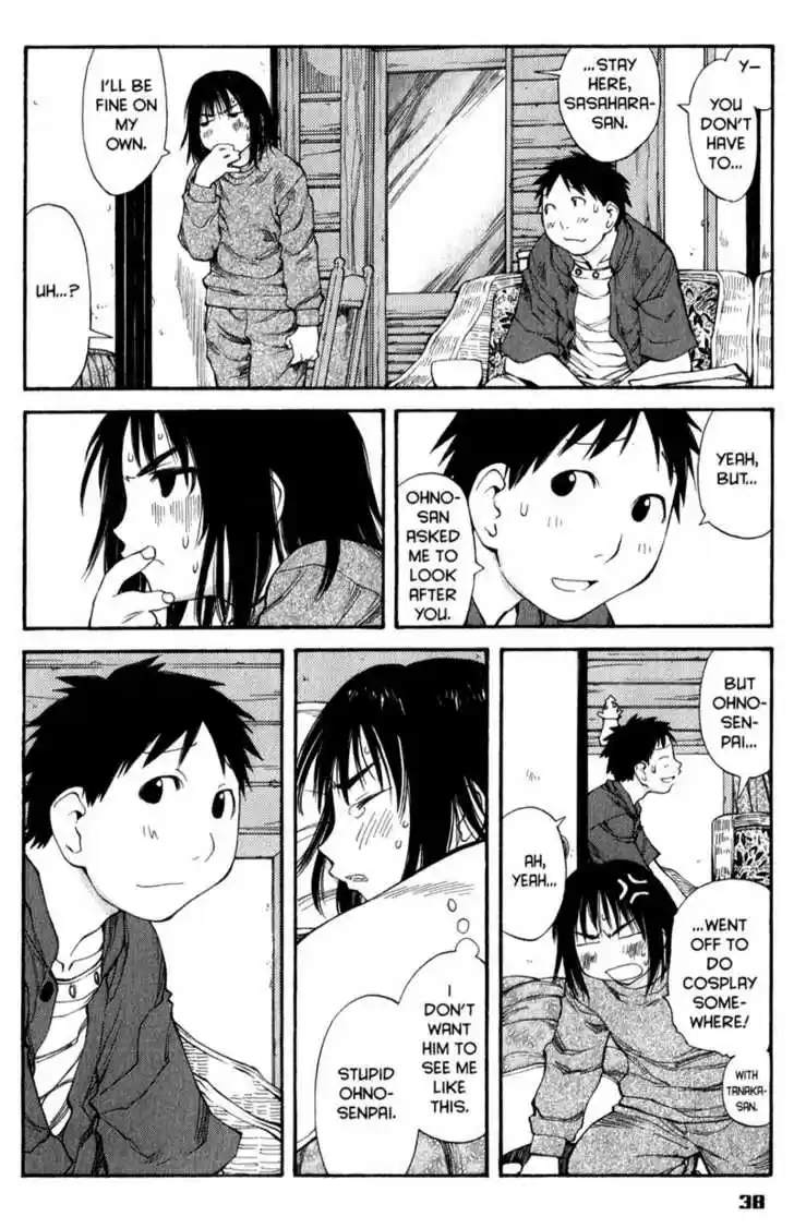 Genshiken Nidaime - The Society for the Study of Modern Visual Culture II 45