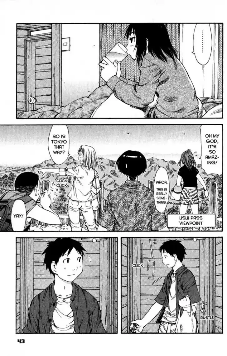 Genshiken Nidaime - The Society for the Study of Modern Visual Culture II 45