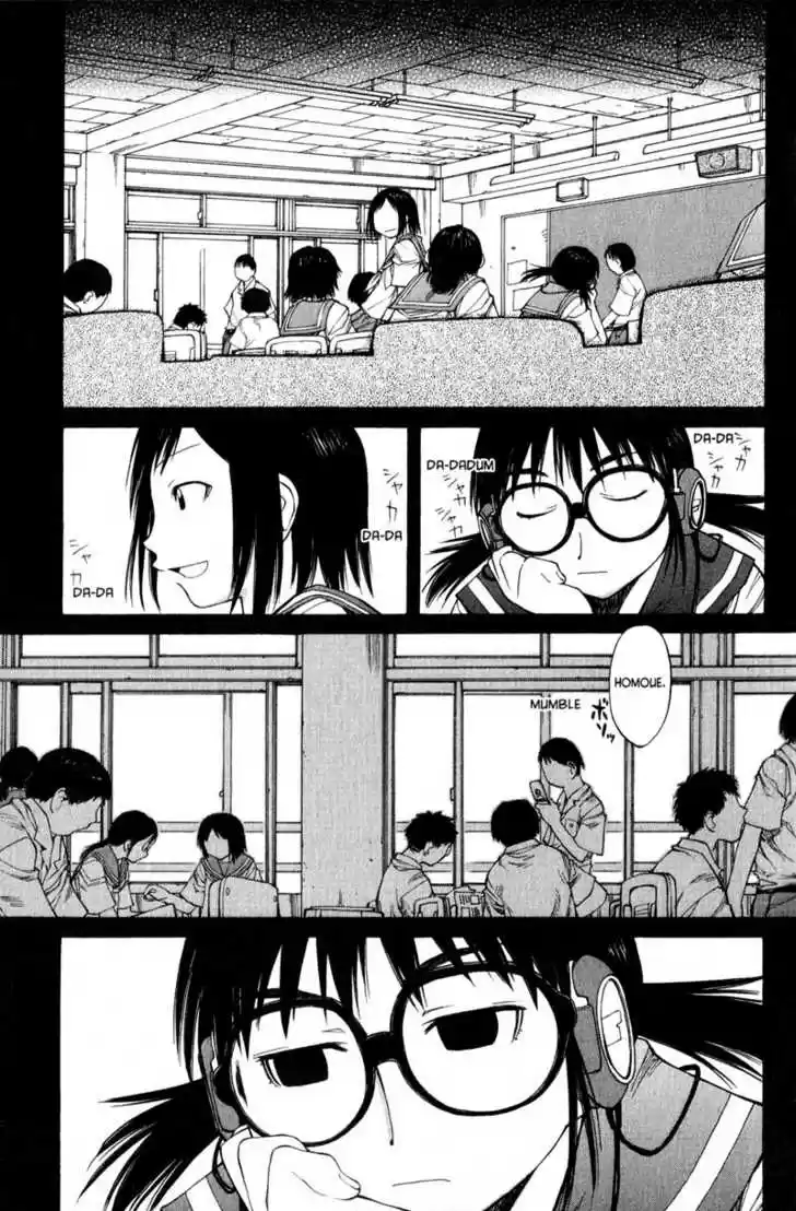 Genshiken Nidaime - The Society for the Study of Modern Visual Culture II 45
