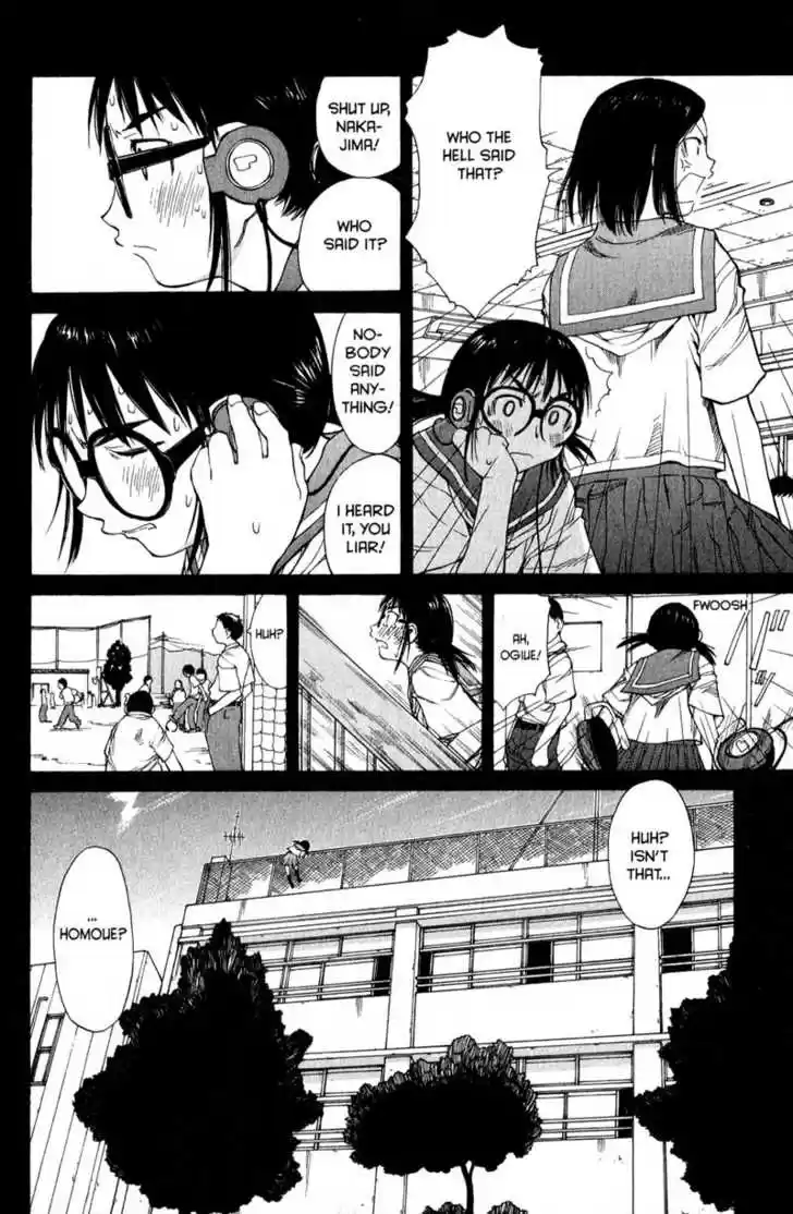 Genshiken Nidaime - The Society for the Study of Modern Visual Culture II 45