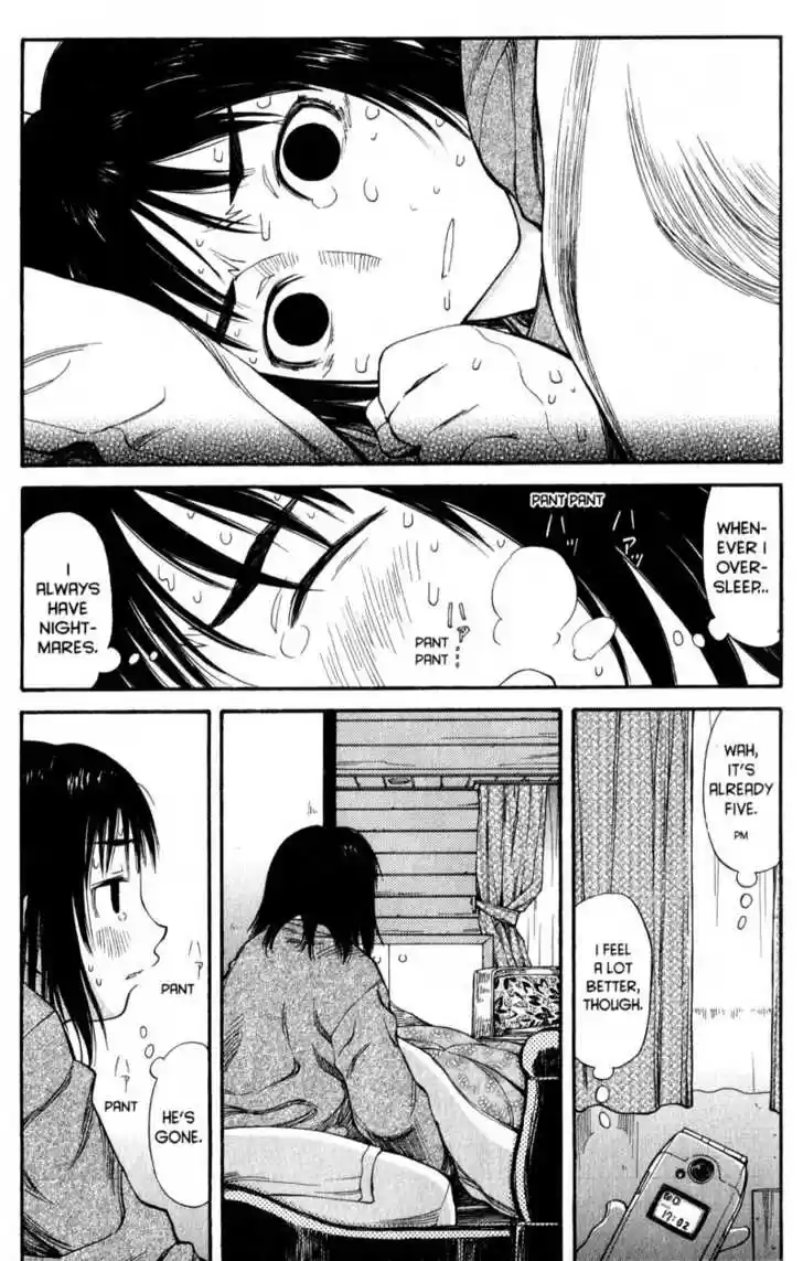 Genshiken Nidaime - The Society for the Study of Modern Visual Culture II 45