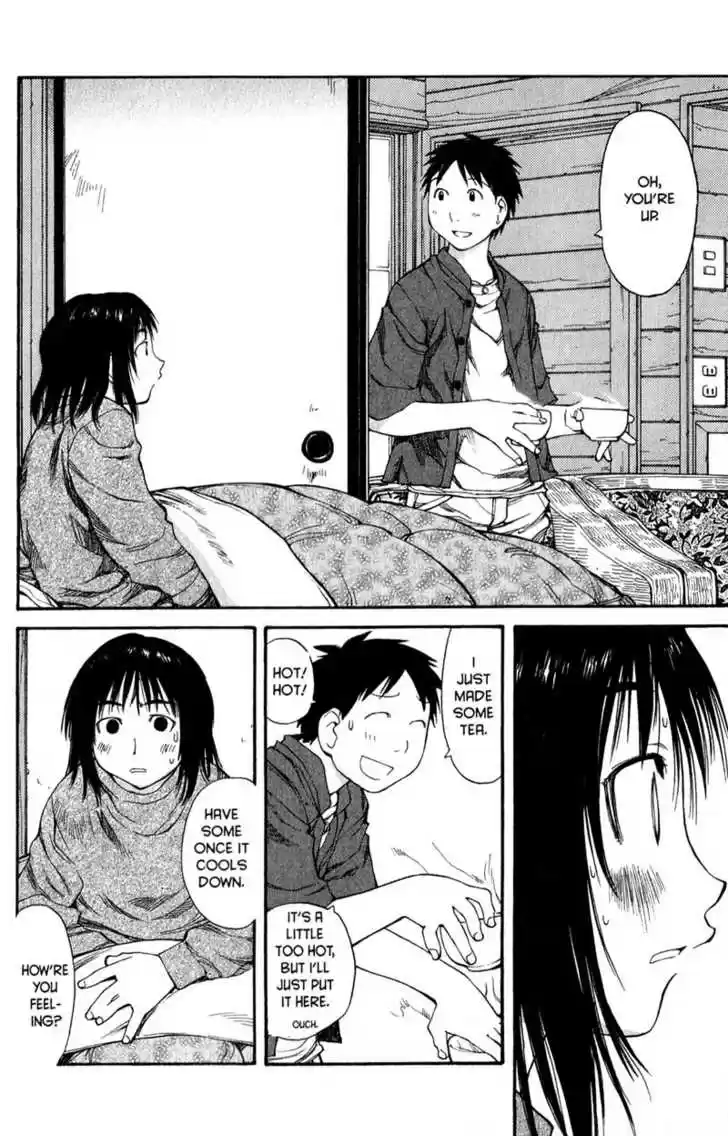 Genshiken Nidaime - The Society for the Study of Modern Visual Culture II 45