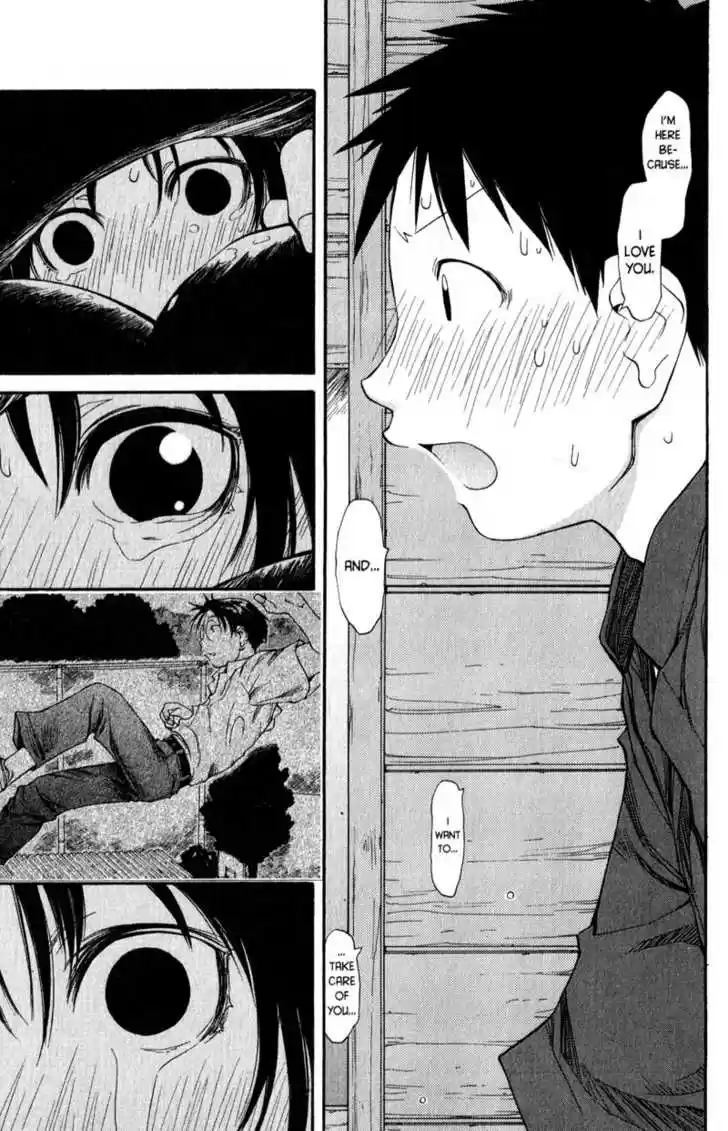 Genshiken Nidaime - The Society for the Study of Modern Visual Culture II 45