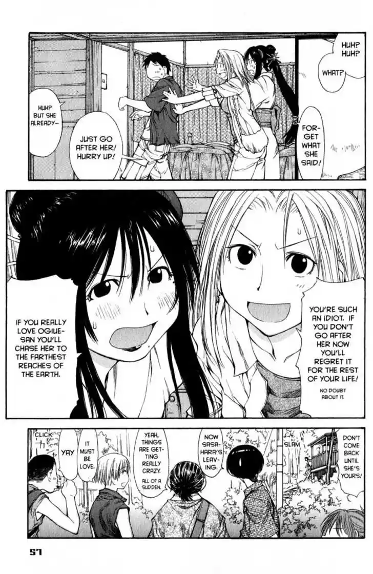 Genshiken Nidaime - The Society for the Study of Modern Visual Culture II 45