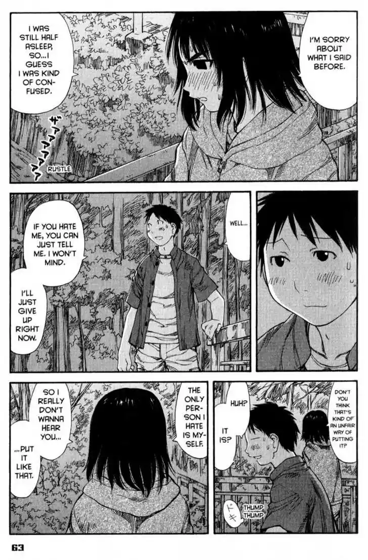 Genshiken Nidaime - The Society for the Study of Modern Visual Culture II 46