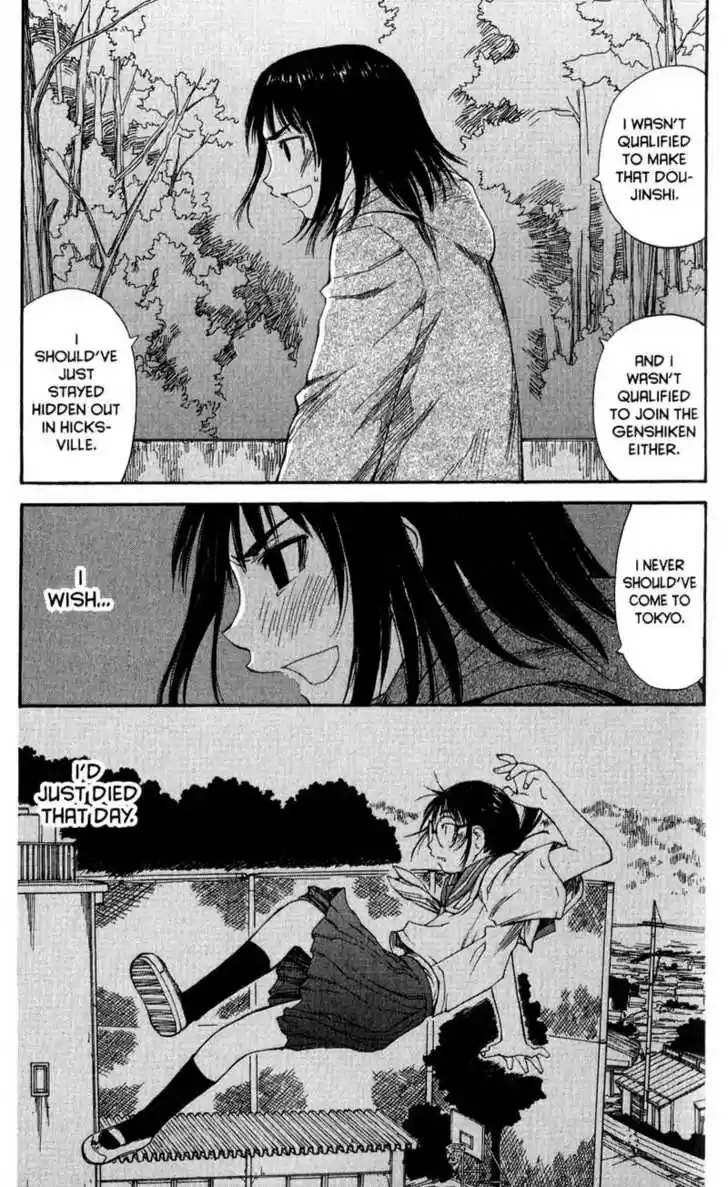 Genshiken Nidaime - The Society for the Study of Modern Visual Culture II 46