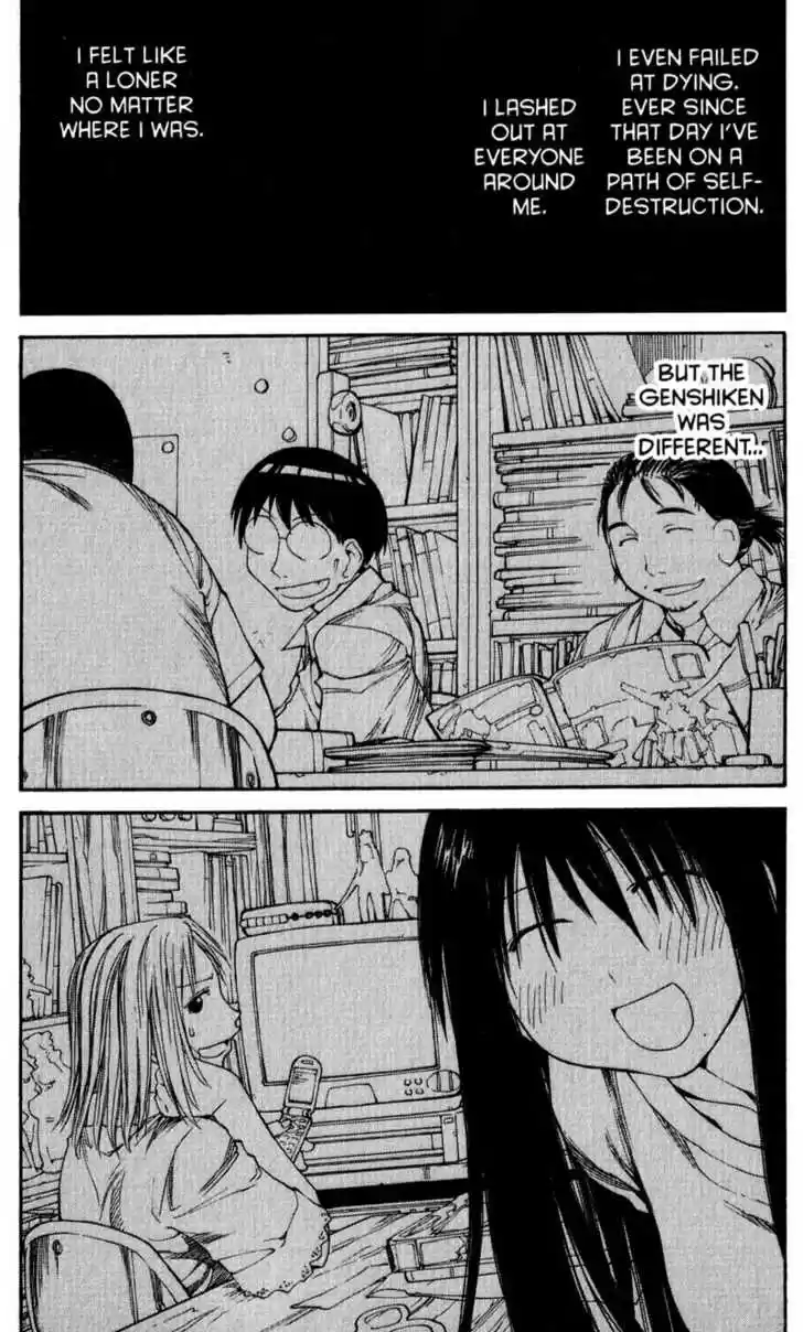 Genshiken Nidaime - The Society for the Study of Modern Visual Culture II 46