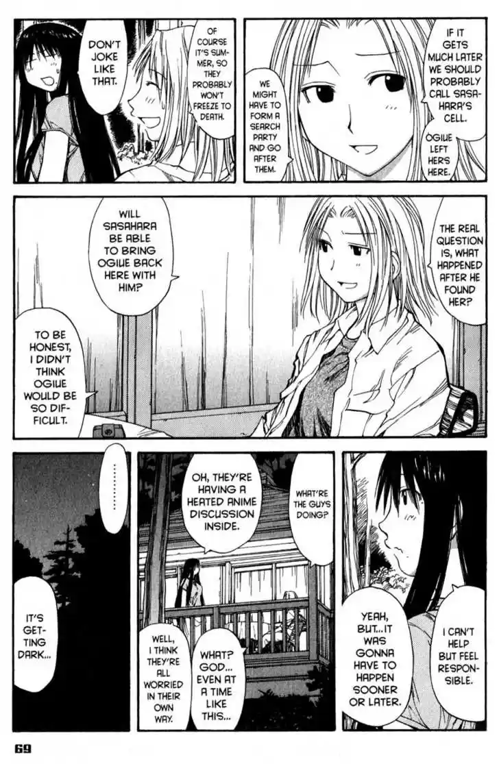 Genshiken Nidaime - The Society for the Study of Modern Visual Culture II 46