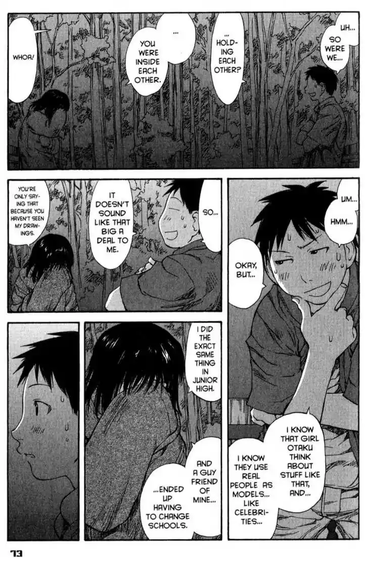 Genshiken Nidaime - The Society for the Study of Modern Visual Culture II 46