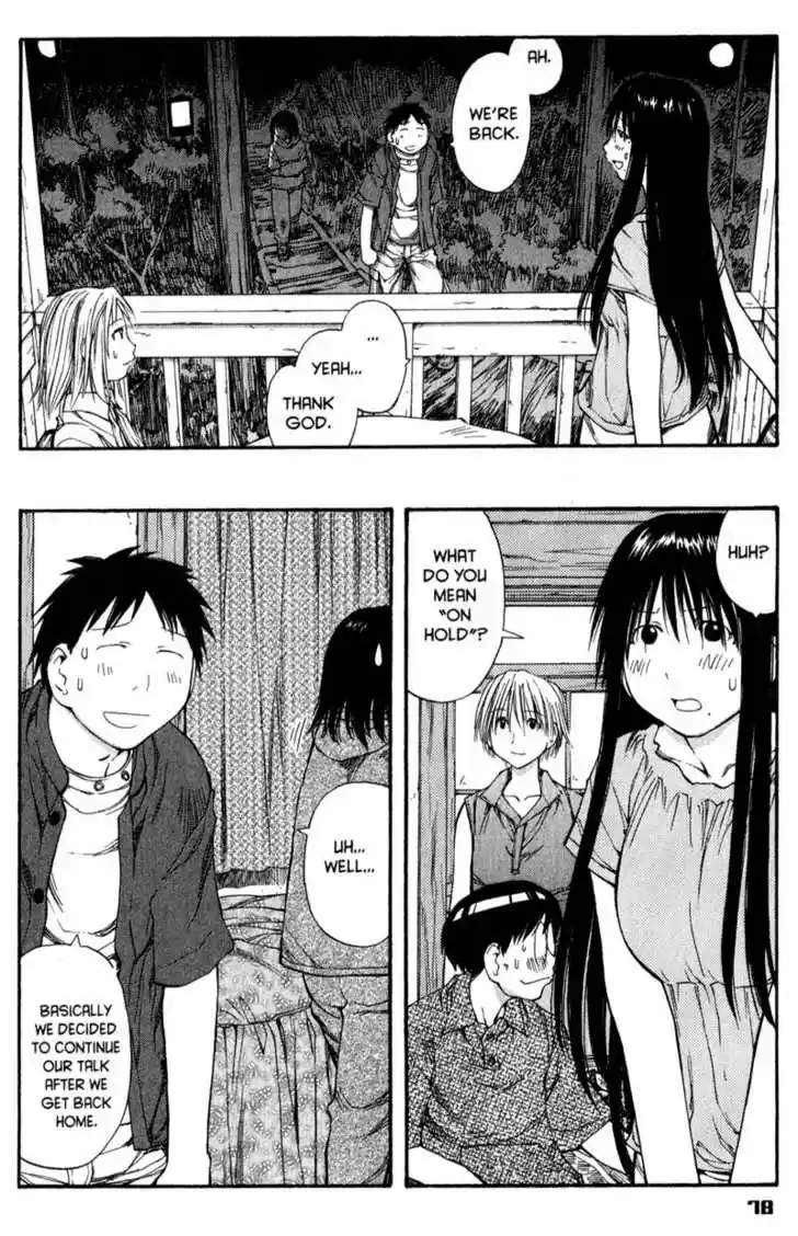 Genshiken Nidaime - The Society for the Study of Modern Visual Culture II 46