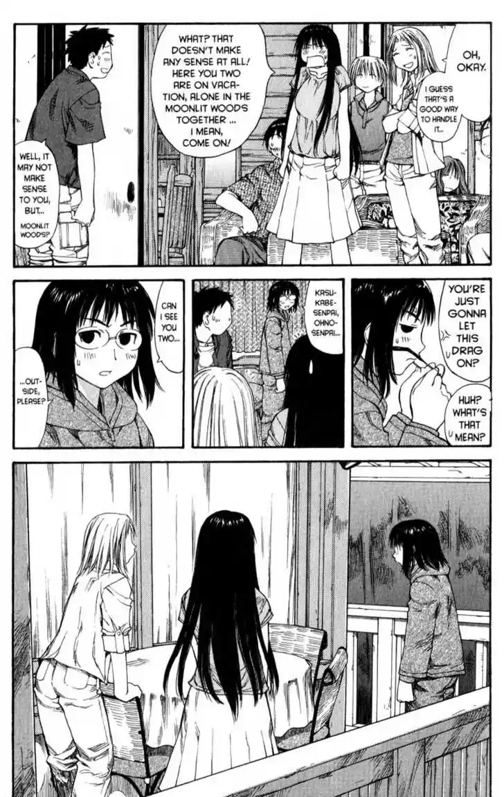 Genshiken Nidaime - The Society for the Study of Modern Visual Culture II 46