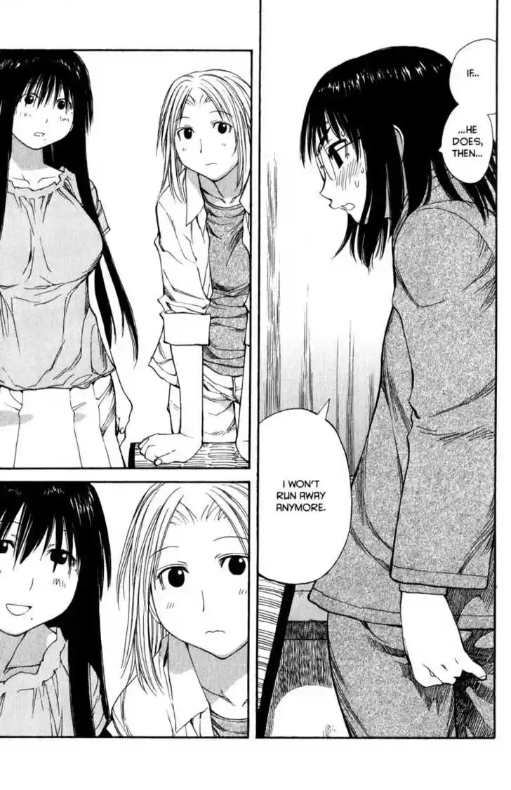 Genshiken Nidaime - The Society for the Study of Modern Visual Culture II 46