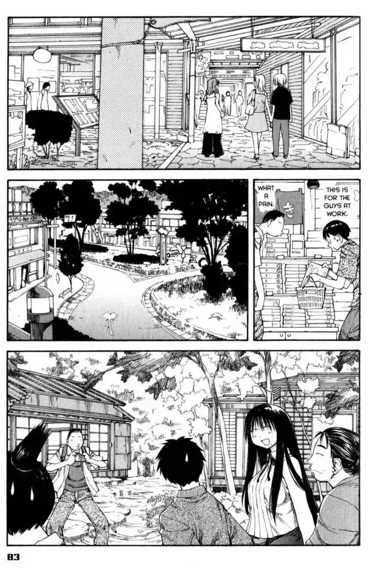 Genshiken Nidaime - The Society for the Study of Modern Visual Culture II 46