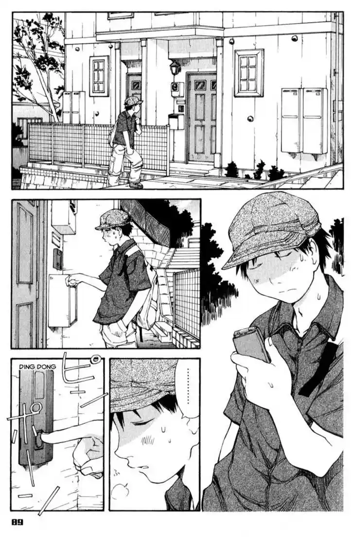 Genshiken Nidaime - The Society for the Study of Modern Visual Culture II 47