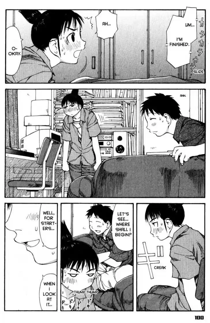 Genshiken Nidaime - The Society for the Study of Modern Visual Culture II 47