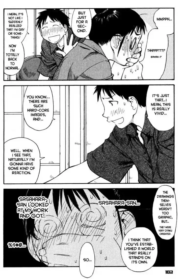 Genshiken Nidaime - The Society for the Study of Modern Visual Culture II 47