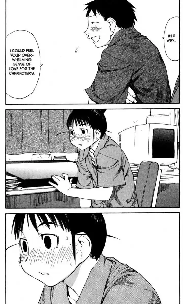 Genshiken Nidaime - The Society for the Study of Modern Visual Culture II 47